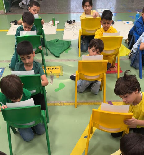 Faucibus nisl tincidunt